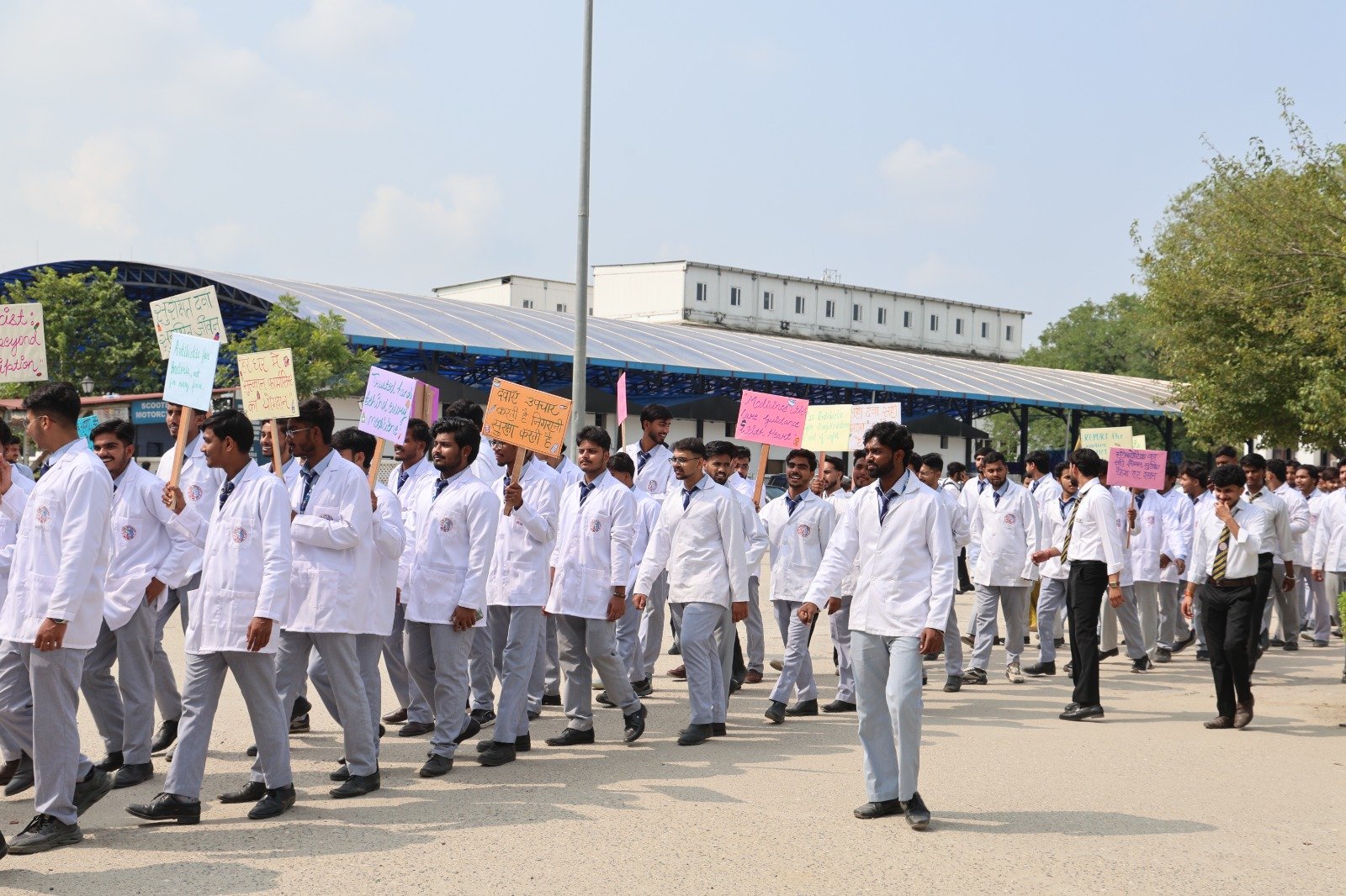 1790349591 37 कॉर विश्वविद्यालय में विश्व फार्मासिस्ट दिवस 2026 धूमधाम से मनाया