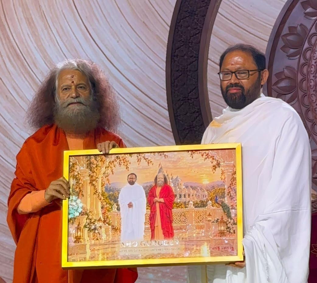 1790420446 373 आहो गुरुदेव – श्रद्धेय श्री राकेशजी के 60वें जन्मोत्सव पर