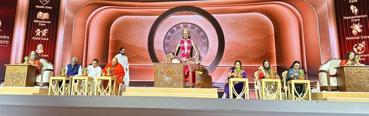 1790420446 72 आहो गुरुदेव – श्रद्धेय श्री राकेशजी के 60वें जन्मोत्सव पर