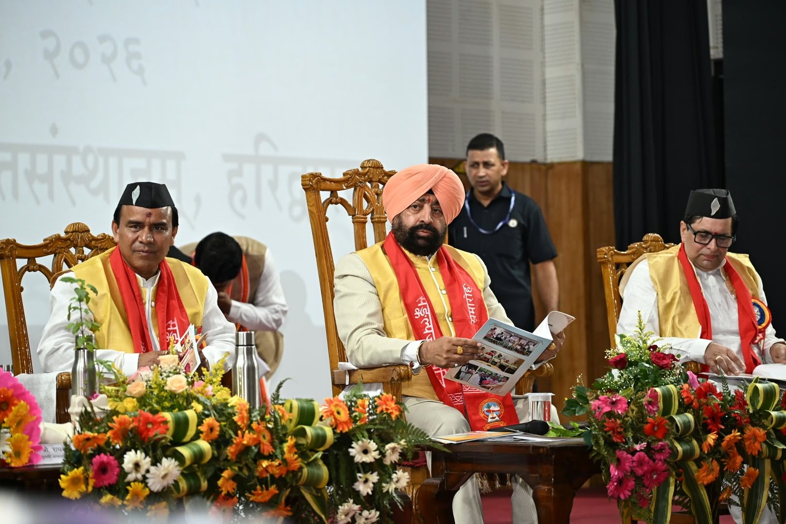 1790442346 114 संस्कृत को नई तकनीक शोध और नवाचार से जोड़ने की