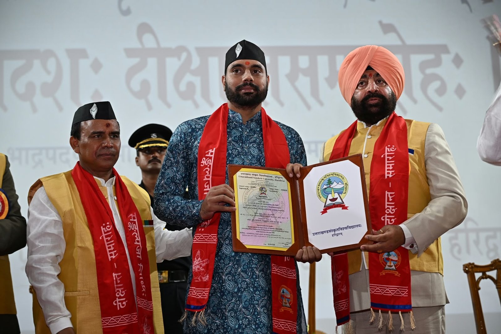 1790442346 955 संस्कृत को नई तकनीक शोध और नवाचार से जोड़ने की