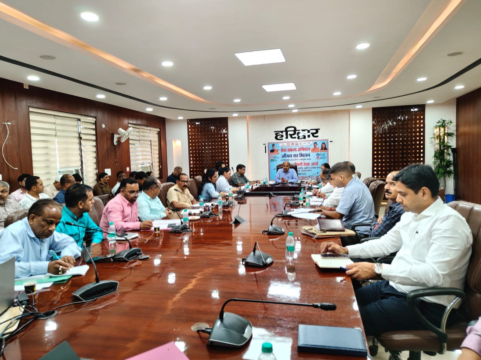 1790498870 38 विकसित भारत विकसित उत्तराखंड विजन 2047 की समीक्षा बैठक आयोजित