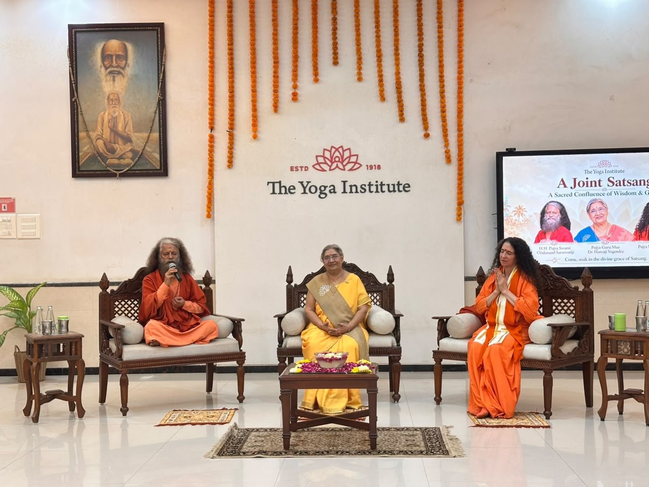 1790518352 851 योग परंपरा गुरु शिष्य परंपरा और सेवा के पावन भाव को