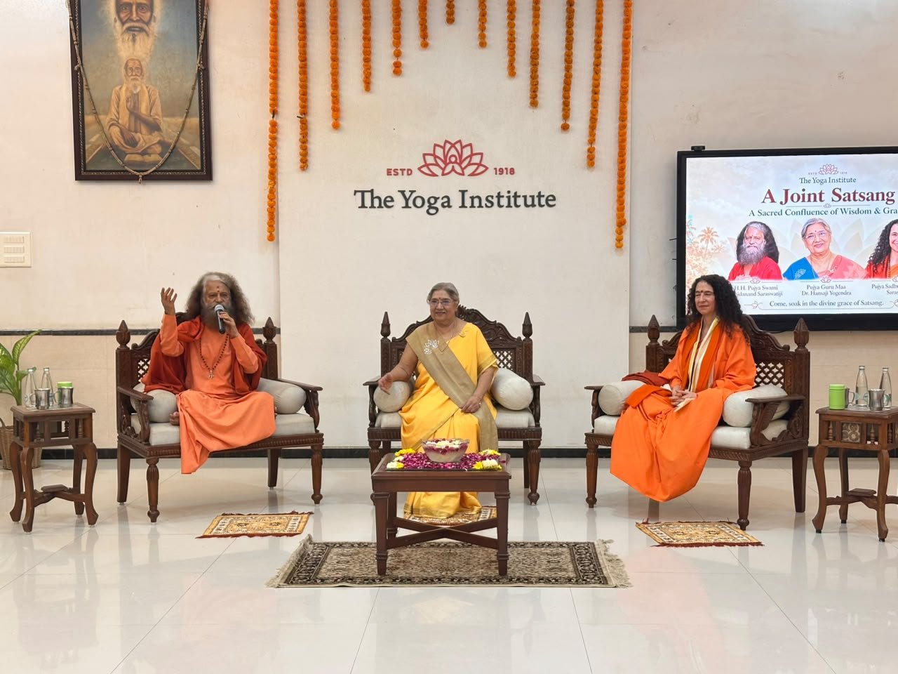 1790518352 926 योग परंपरा गुरु शिष्य परंपरा और सेवा के पावन भाव को