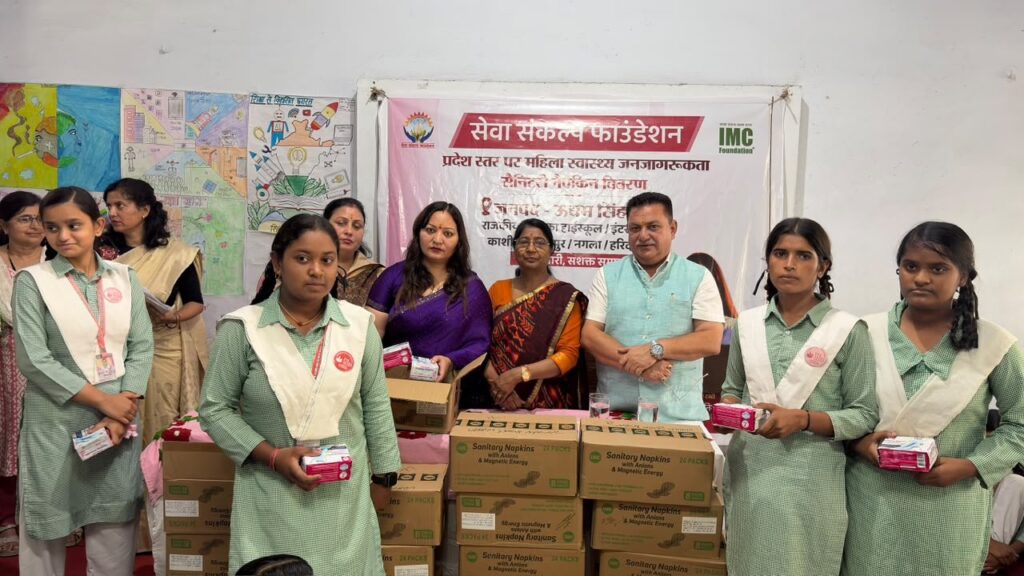 1790607339_UTET-परीक्षा-को-लेकर-प्रशासन-सख्त-परीक्षा-केंद्रों-के-200.jpeg