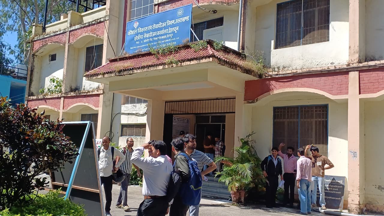 1790697651 284 एक दिवसीय रोजगार मेले में 200 अधिक युवाओं का हुआ