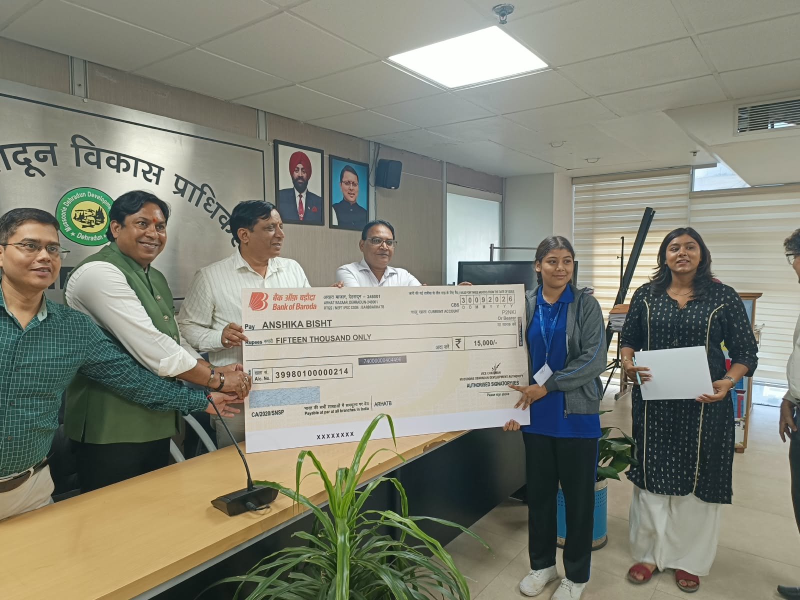 एमडीडीए की नई पहचान को मिली रचनात्मक उड़ान, मैस्कॉट डिज़ाइन एवं स्लोगन प्रतियोगिता- 2026 के विजेताओं को किया गया सम्मानित 4 1790782366 383 एमडीडीए की नई पहचान को मिली रचनात्मक उड़ान मैस्कॉट डिज़ाइन