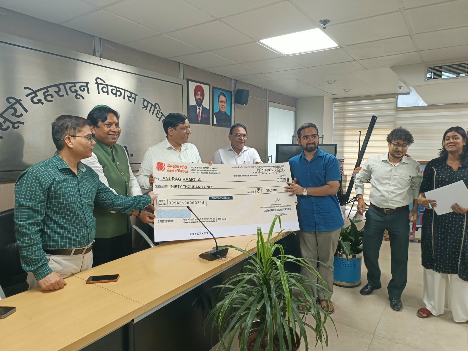 1790782366 68 एमडीडीए की नई पहचान को मिली रचनात्मक उड़ान मैस्कॉट डिज़ाइन