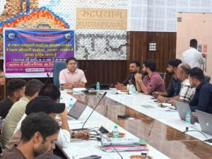 2027-के-द्वितीय-चरण-का-प्रशिक्षण-कार्यक्रम-आयोजित.jpg
