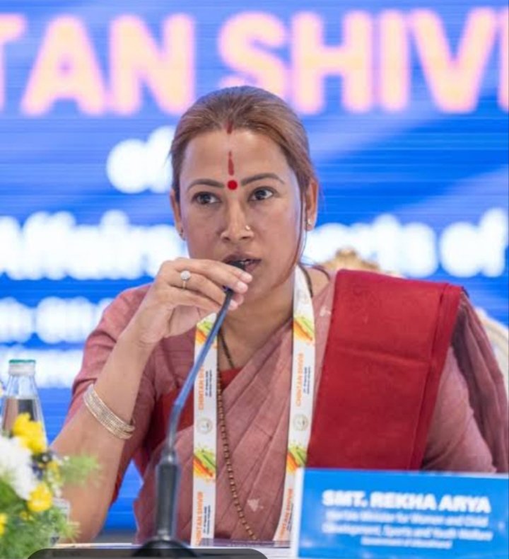 23-सितंबर-को-हरिद्वार-पहुंचेंगी-महिला-सशक्तिकरण-एवं-बाल-विकास.jpg