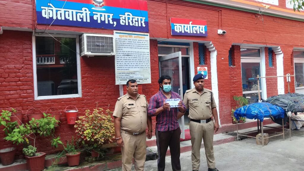 SSP-हरिद्वार-नवनीत-सिंह-के-नेतृत्व-में-अवैध-हथियार-के.jpg