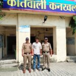 SSP-हरिद्वार-नवनीत-सिंह-के-नेतृत्व-में-महिला-एवं-बाल.jpeg