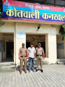 SSP-हरिद्वार-नवनीत-सिंह-के-नेतृत्व-में-महिला-एवं-बाल.jpeg
