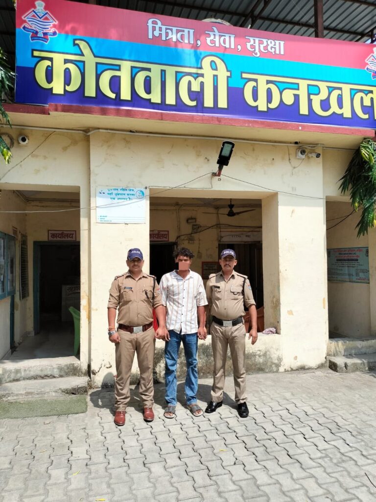 SSP-हरिद्वार-नवनीत-सिंह-के-नेतृत्व-में-महिला-एवं-बाल.jpeg