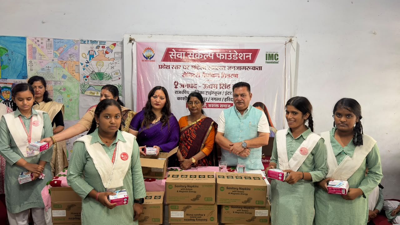 UTET परीक्षा को लेकर प्रशासन सख्त, परीक्षा केंद्रों के 200 मीटर दायरे में धारा-163 लागू 2 UTET परीक्षा को लेकर प्रशासन सख्त परीक्षा केंद्रों के 200