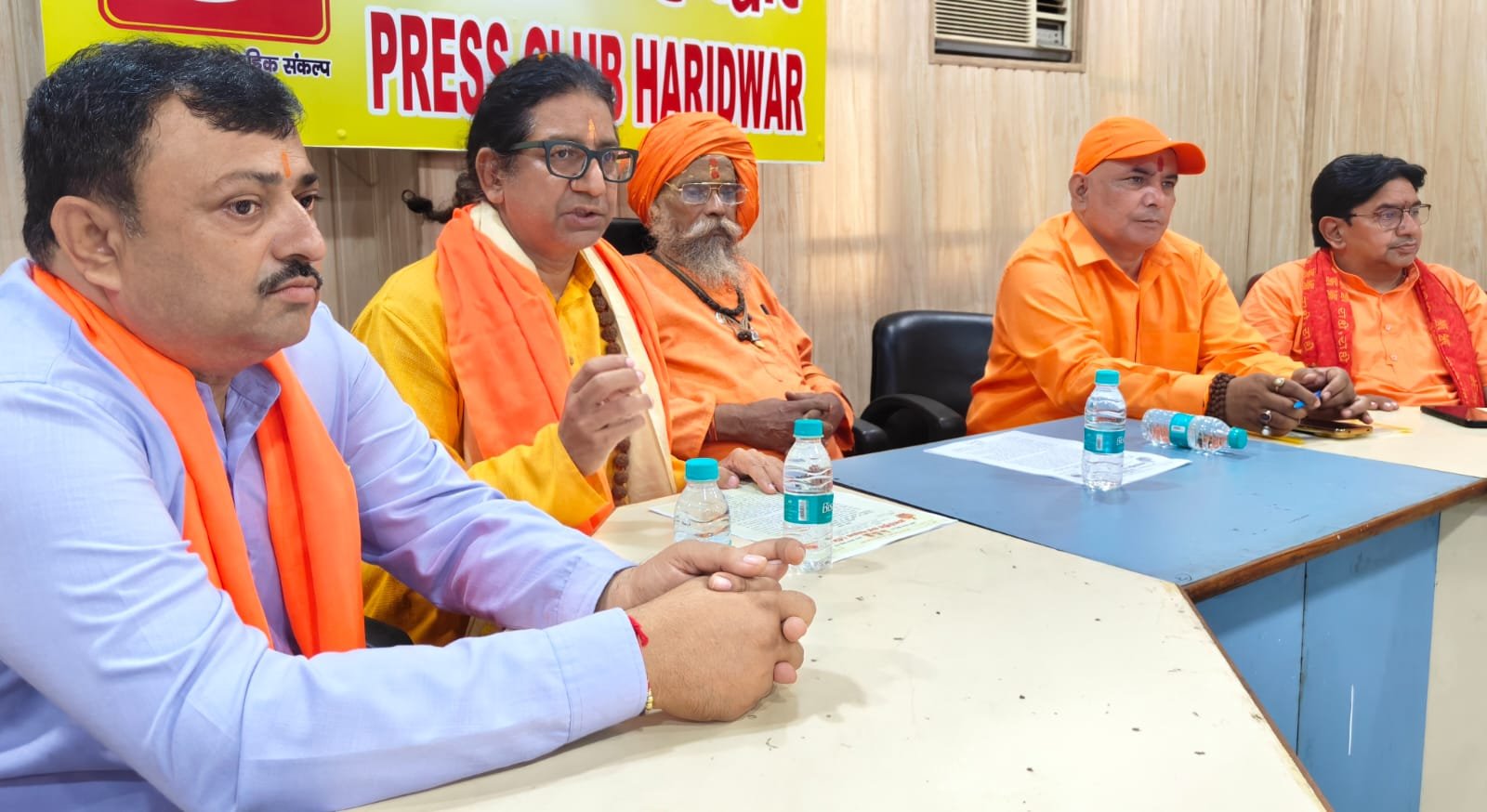 संत महासभा एवं हिंदू महासभा ने की हिंदू हितों