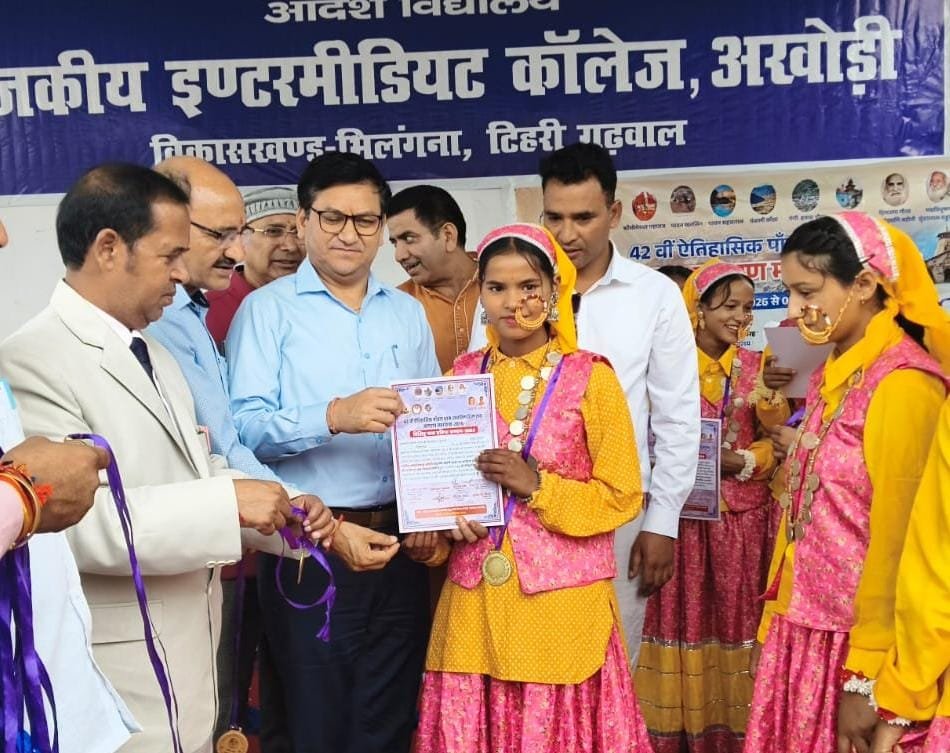 इंटर कॉलेज से शुरू हुई 42वीं खतलिंग हिमालय जागरण