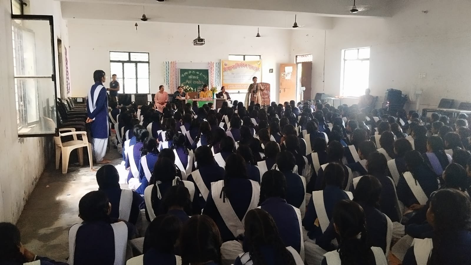 उत्कर्ष राजकीय बालिका इंटर कॉलेज शक्तिफार्म जिला उधम सिंह