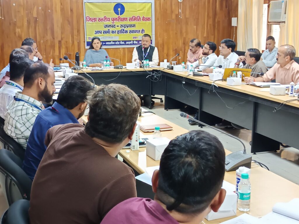 अनुदान-योजना-से-89-लाभार्थियों-को-मिली-आर्थिक-सहायता.jpg