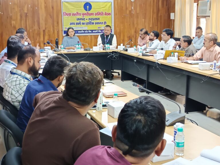 अनुदान-योजना-से-89-लाभार्थियों-को-मिली-आर्थिक-सहायता.jpg