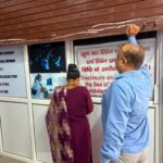 अनुश्रवण-एवं-मूल्यांकन-समिति-पीसीपीएनडीटी-ने-अल्ट्रासाउंड-केंद्रों-का.jpeg