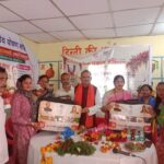 आंगनबाड़ी-केंद्र-में-9वें-राष्ट्रीय-पोषण-माह-के-तहत.jpeg