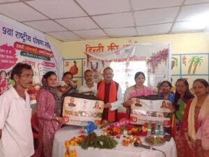 आंगनबाड़ी-केंद्र-में-9वें-राष्ट्रीय-पोषण-माह-के-तहत.jpeg