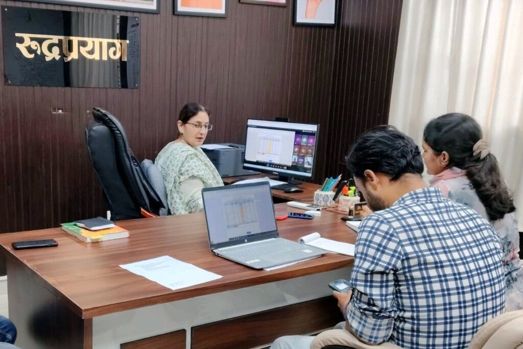 आईडी-लिंकेज-में-तेजी-लाने-के-निर्देश.jpeg