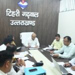 आनंद-स्वरूप-की-अध्यक्षता-में-पुनर्वास-समन्वय-उप-समिति.jpeg