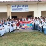इंटर-कॉलेज-श्यामपुर-में-AHTU-हरिद्वार-ने-गुरुजी-बनकर.jpeg