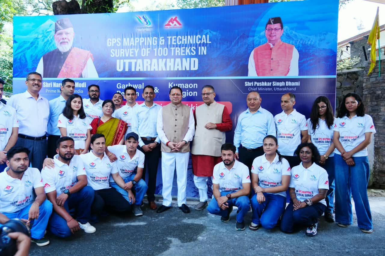 उत्तराखण्ड के 100 प्रमुख ट्रेक एवं हाइक रूट्स की होगी GPS/GIS मैपिंग 2 के 100 प्रमुख ट्रेक एवं हाइक रूट्स की होगी