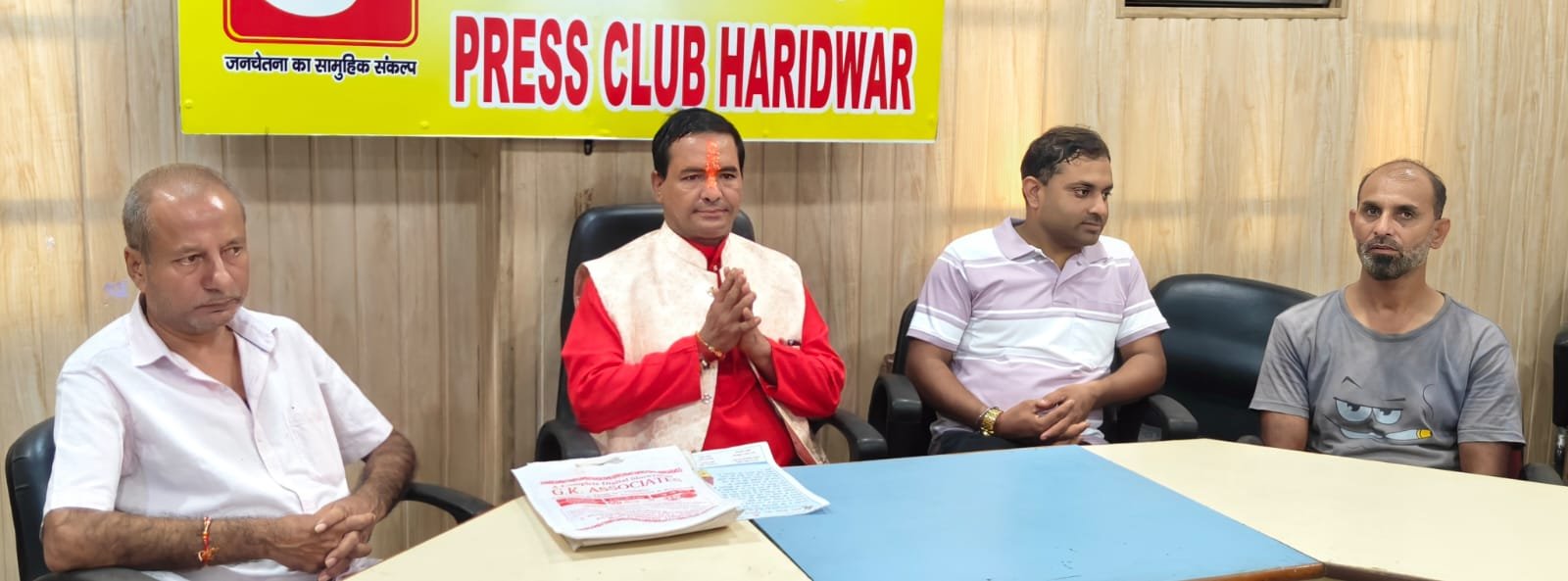 और धमकियों से तंग महिला ने लगायी इच्छा मृत्यु