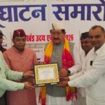 उदय-एक्सपोर्ट-2026-एवं-किसान-मेले-का-मंत्री-भरत.jpg