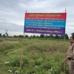 ऋतु-में-रवासन-नदी-के-बढ़ते-जलस्तर-के-दृष्टिगत.jpeg