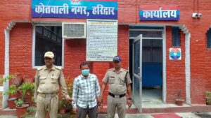 एवं-पॉक्सो-एक्ट-के-मामले-में-वांछित-आरोपी-को.jpeg