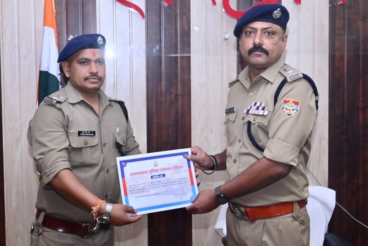 नवनीत सिंह की अध्यक्षता में पुलिस कार्यालय में सैनिक