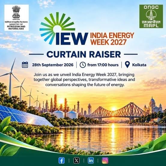 ओएनजीसी में इंडिया एनर्जी वीक-2027 का कर्टेन रेजर 2 में इंडिया एनर्जी वीक 2027 का कर्टेन रेजर