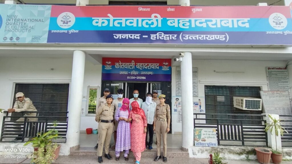 कर-ठगी-करने-वाली-लुटेरी-दुल्हन-व-उसके-साथियों.jpg