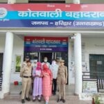 कर-ठगी-करने-वाली-लुटेरी-दुल्हन-व-उसके-साथियों.jpg