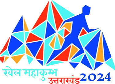 कल्याण-विभाग-हरिद्वार-द्वारा-खेल-महाकुम्भ-2024-का-आयोजन.png