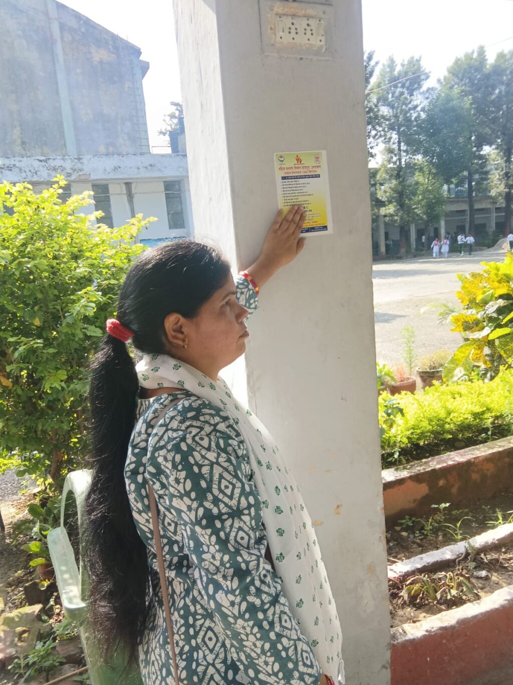 का-नाम-बच्चों-की-सुरक्षा-हेतु-चाइल्ड-हेल्पलाइन-1098.jpg