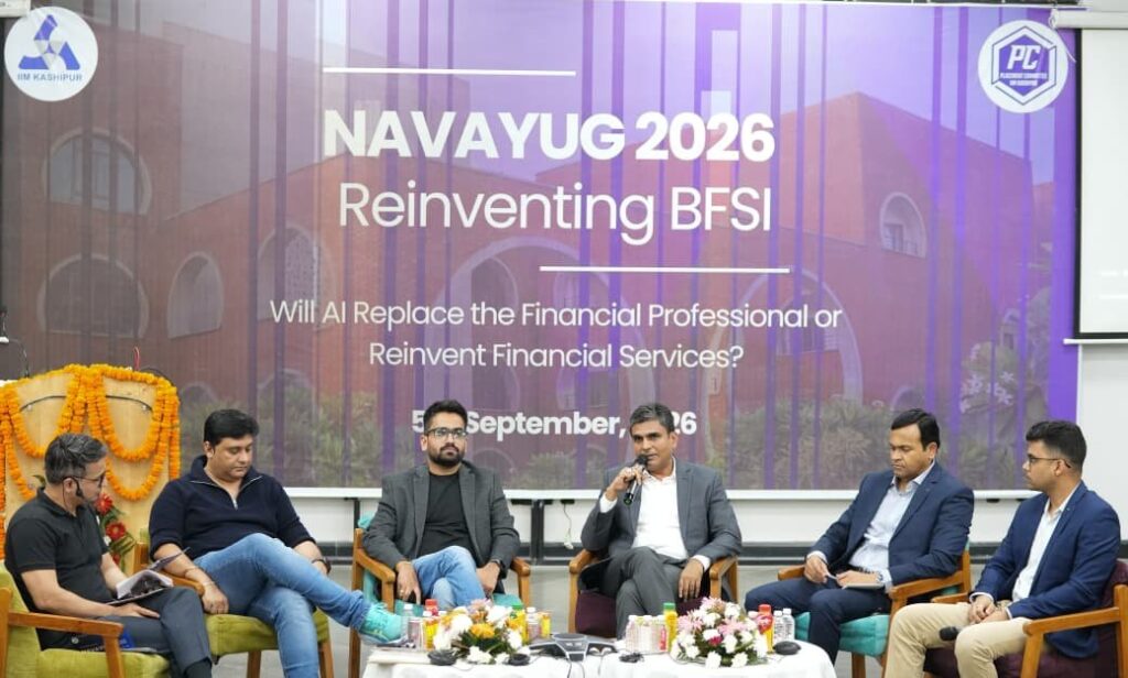 काशीपुर-में-फ्लैगशिप-कॉन्क्लेव-‘नवयुग-2026-का-सफल-समापन.jpeg