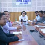 की-अध्यक्षता-में-जिला-स्तरीय-आधार-अनुश्रवण-समिति-की.jpg