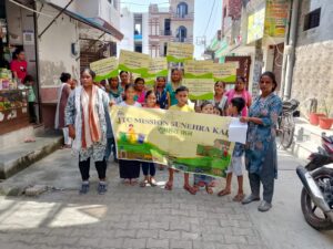 के-निर्देशन-में-स्वच्छता-ही-सेवा-अभियान-के-तहत.jpeg