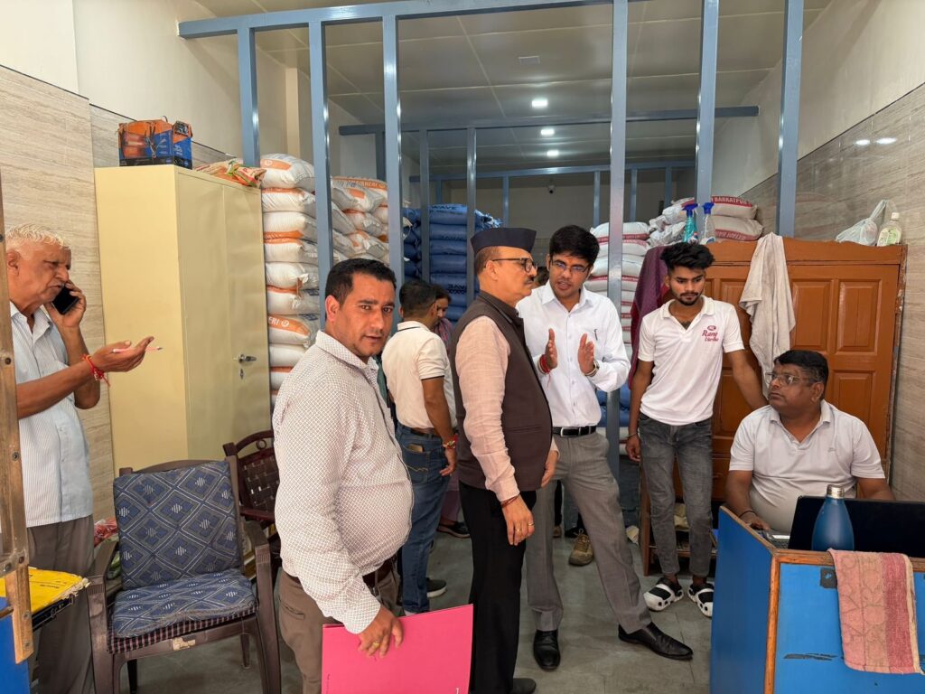 के-बढ़ते-मूल्यों-पर-नियंत्रण-को-लेकर-जनपद-में.jpeg