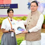 के-विचार-विकसित-उत्तराखण्ड-के-निर्माण-में-निभाएंगे-महत्वपूर्ण.jpg