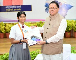 के-विचार-विकसित-उत्तराखण्ड-के-निर्माण-में-निभाएंगे-महत्वपूर्ण.jpg