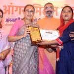 केंद्र-है-बच्चों-के-भविष्य-की-बुनियाद-रखने-का.jpeg