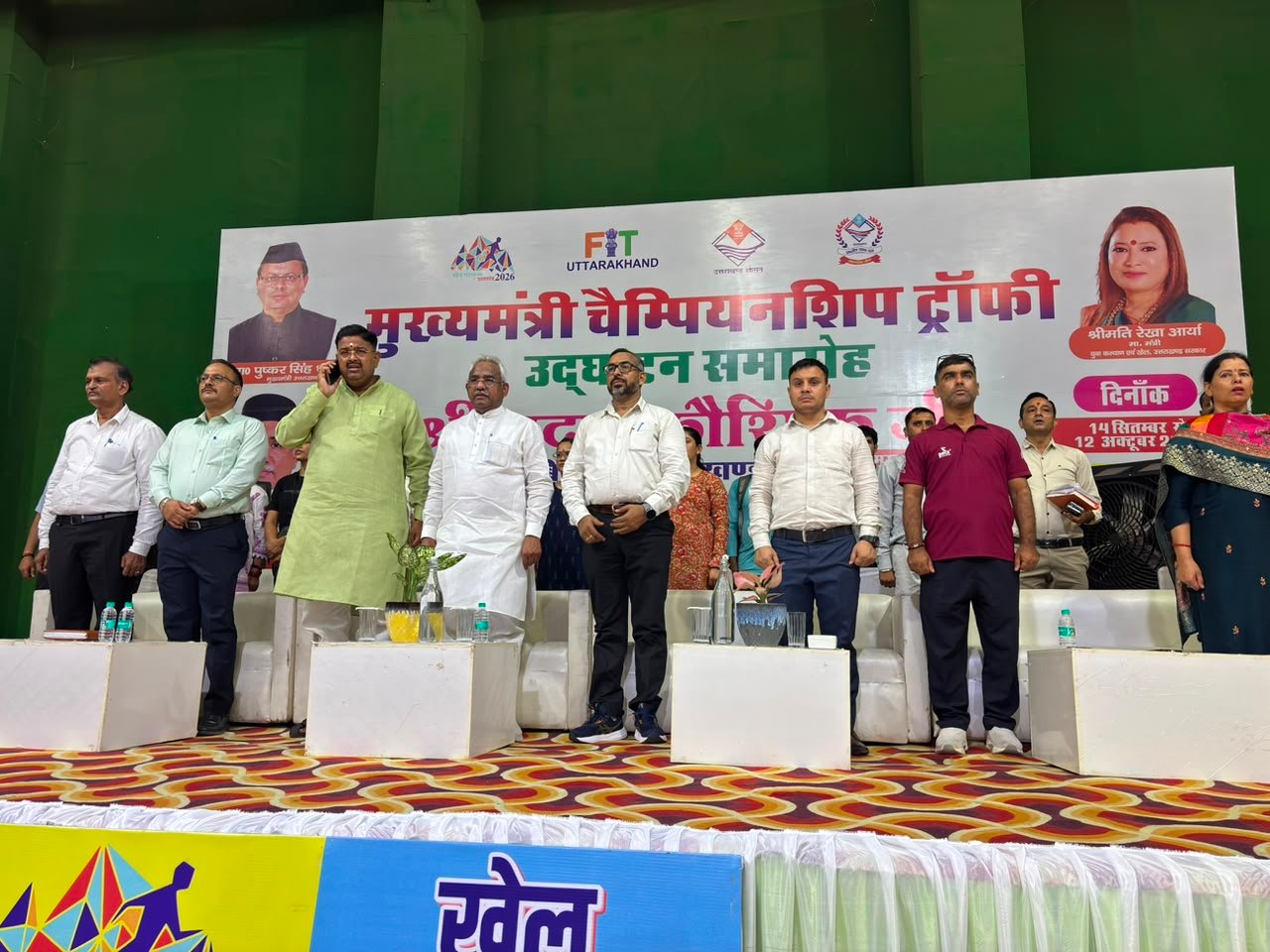मंत्री मदन कौशिक ने योगस्थली खेल परिसर खेल महाकुम्भ