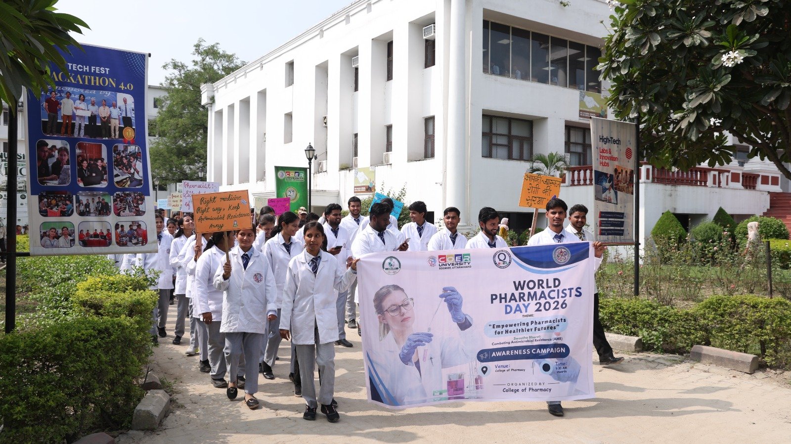 विश्वविद्यालय में विश्व फार्मासिस्ट दिवस 2026 धूमधाम से मनाया